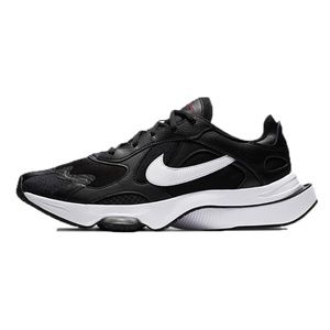Nike Air Zoom Division - Black